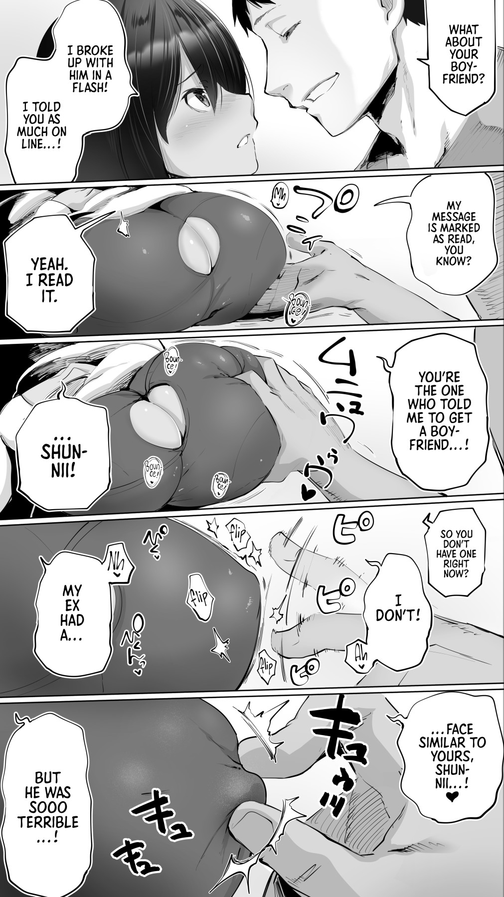 Hentai Manga Comic-My Hometown Fuck Buddy Little Sister-in-law R's case-Read-14